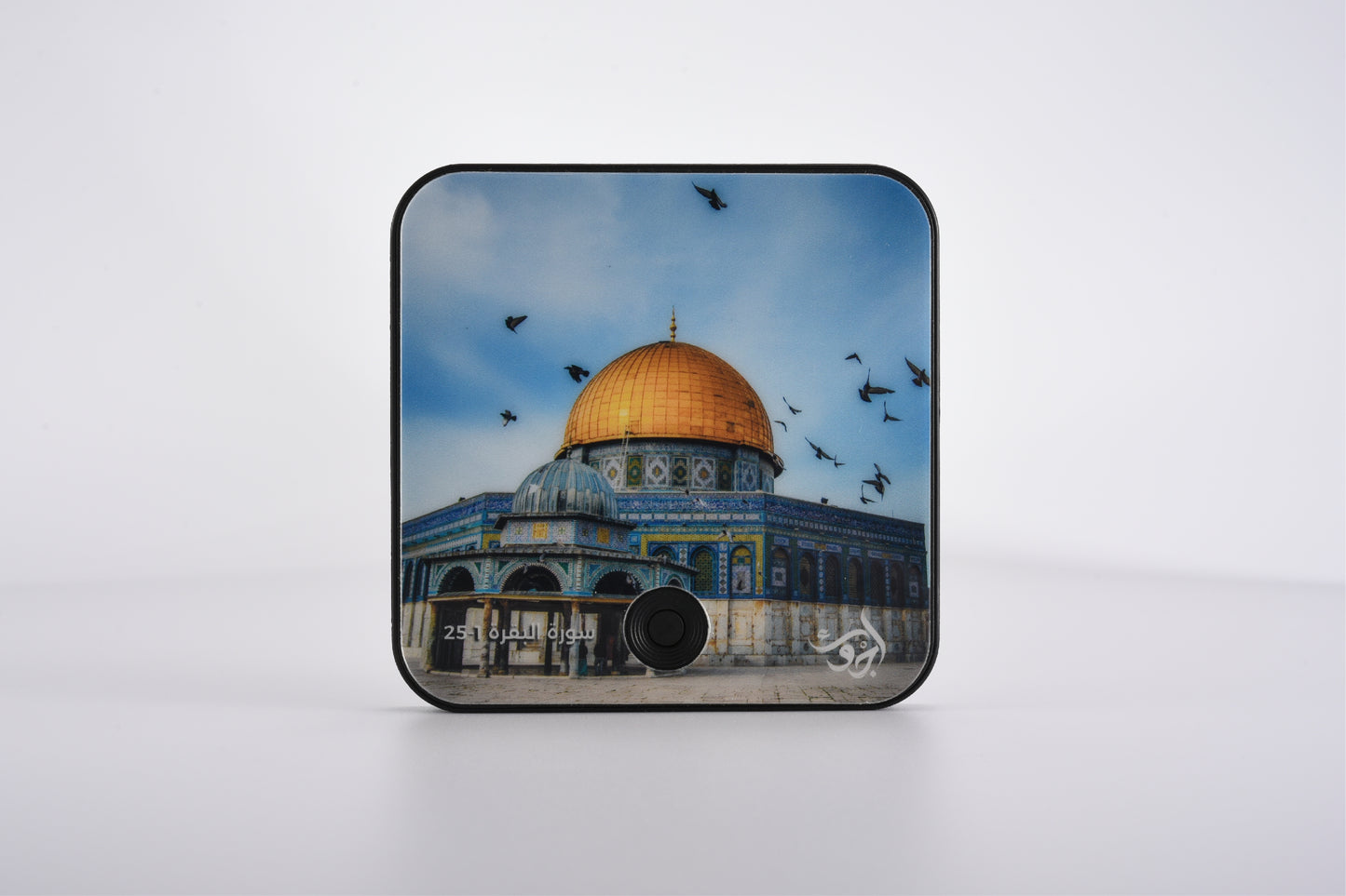 QURAN MAGNET SPEAKER