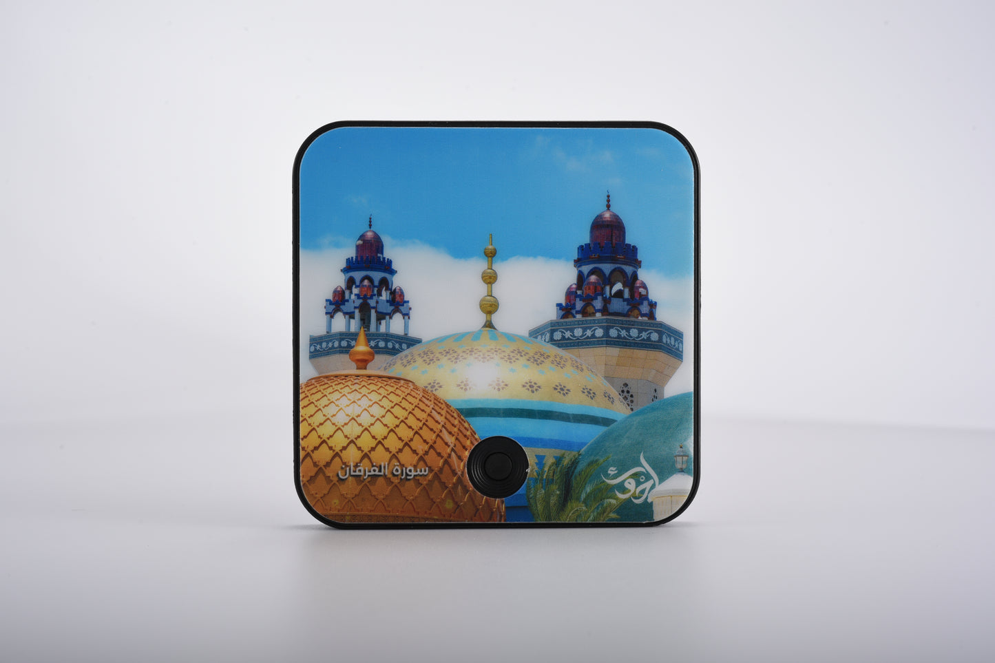 QURAN MAGNET SPEAKER