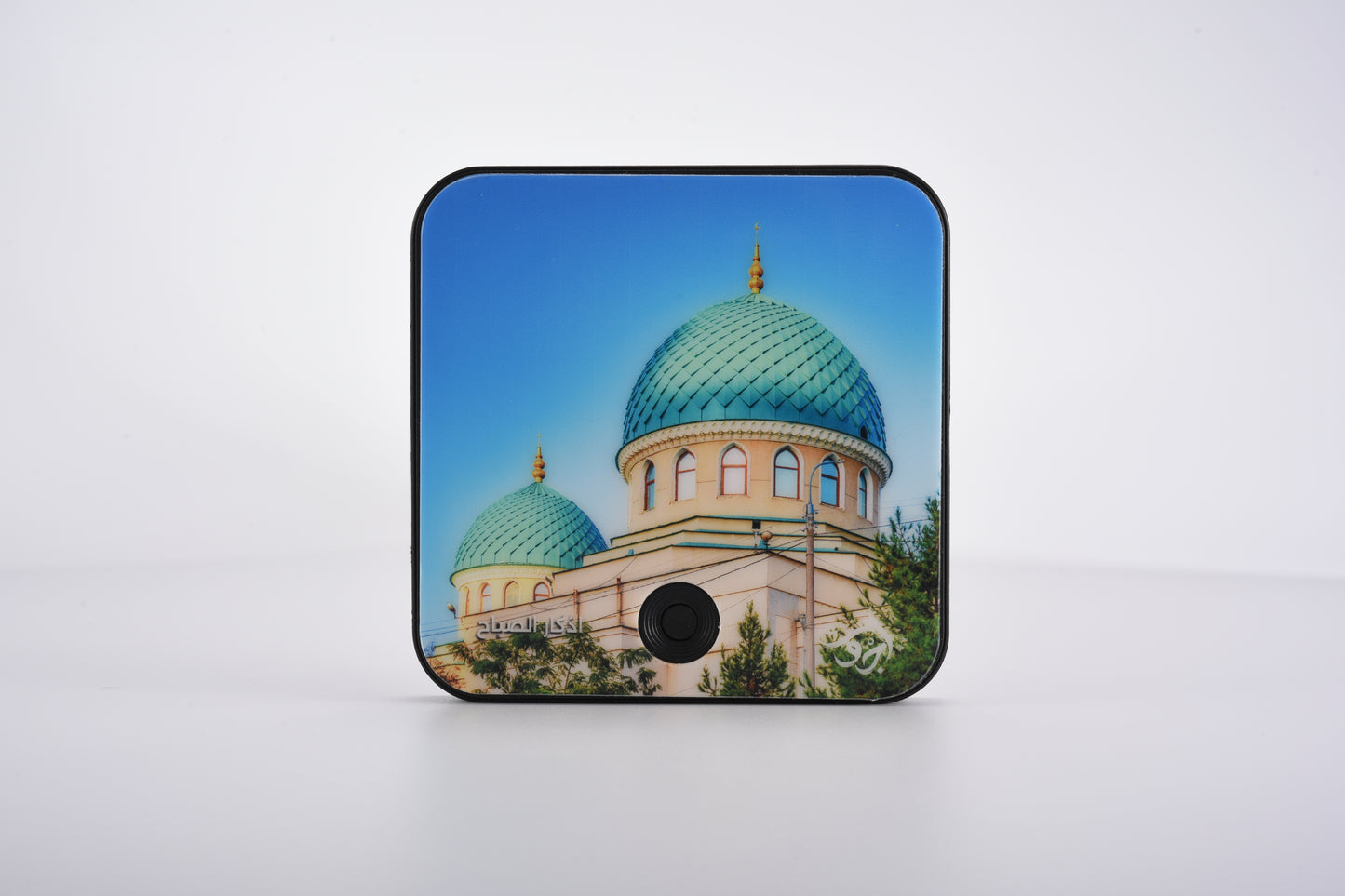 QURAN MAGNET SPEAKER